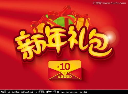 高知大学Diploma in Finance